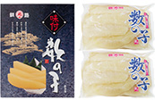 味付数の子（白）1kg