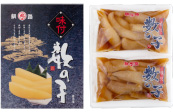 味付数の子（黒）1kg