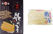 味付数の子（白）500g